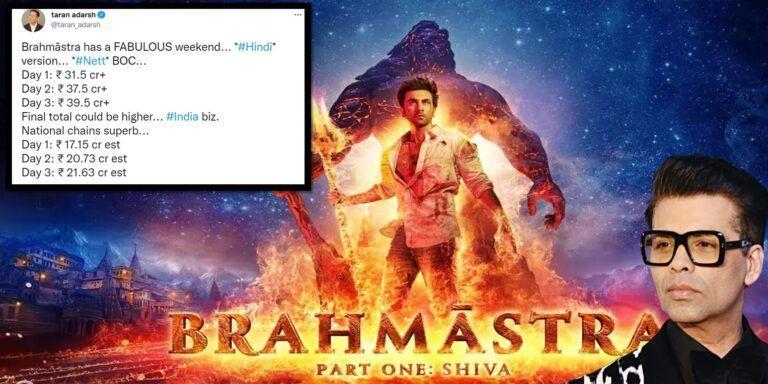 Brahmastra Influencer Marketing Campaign: Hit or Flop? image